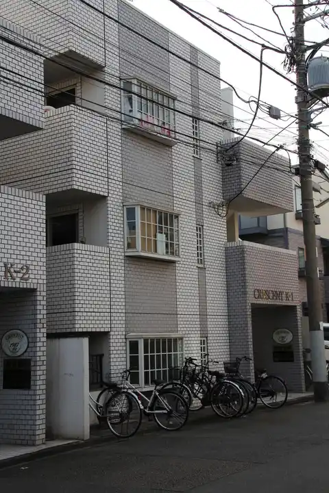 クレッセントケー1